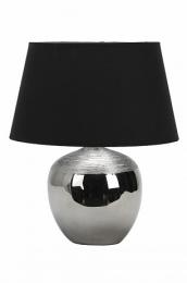 Настольная лампа Omnilux OML-82504-01  купить