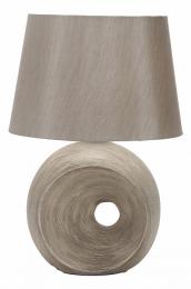 Настольная лампа Omnilux Pulpaggiu OML-83004-01  купить