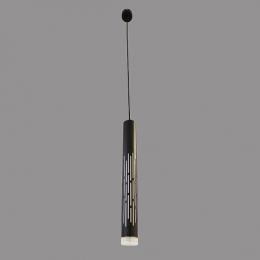 Подвесной светодиодный светильник Omnilux Borgia OML-101726-20  - 1 купить