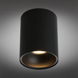 Потолочный светильник Omnilux Cariano OML-101219-01  - 5 купить