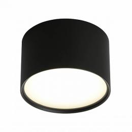 Потолочный светодиодный светильник Omnilux Salentino OML-100919-06  - 1 купить