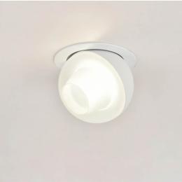 Встраиваемый потолочный светильник Omnilux Mantova OML-103009-08  - 1 купить