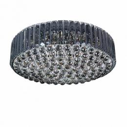 Потолочный светильник Osgona Regolo 713154  - 1 купить