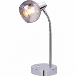 Настольная лампа Rivoli Gocce 7007-501 Б0038120 