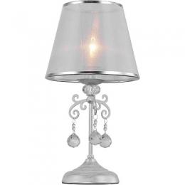Настольная лампа Rivoli Neve 2012-501 Б0038402  купить