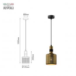 Подвесной светильник Rivoli Betty 4108-201 Б0057924  - 1 купить