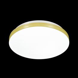 Настенно-потолочный светодиодный светильник Sonex Smalli 3066/AL  - 3 купить