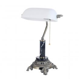 Настольная лампа Vitaluce V2907/1L  - 1 купить