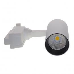 Трековый светодиодный светильник Volpe ULB-Q277 10W/4000К WHITE UL-00008045  купить