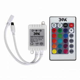 Контроллер ЭРА RGBcontroller-12/24V-72W/144W Б0043442  купить