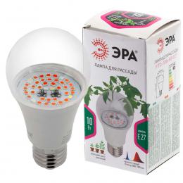 Лампа светодиодная для растений ЭРА E27 10W 1310K прозрачная Fito-10W-RB-E27 Б0050600  - 1 купить