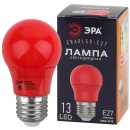 Лампа светодиодная ЭРА E27 3W 3000K красная ERARL50-E27 Б0049580  купить
