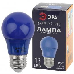 Лампа светодиодная ЭРА E27 3W 3000K синяя ERABL50-E27 Б0049578  - 1 купить