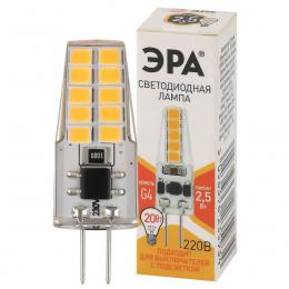 Лампа светодиодная ЭРА G4 2,5W 2700K прозрачная LED-JC-2,5W-220V-SLC-827-G4 Б0049091  - 1 купить