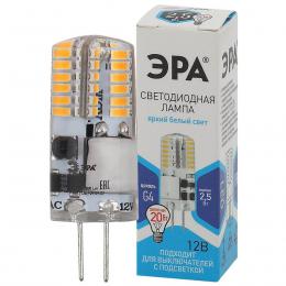 Лампа светодиодная ЭРА G4 2,5W 4000K прозрачная LED-JC-2,5W-12V-SLC-840-G4 Б0049090  купить