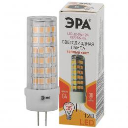 Лампа светодиодная ЭРА G4 5W 2700K прозрачная LED JC-5W-12V-CER-827-G4 Б0049087  - 1 купить