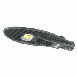 Уличный светодиодный светильник консольный ЭРА SPP-5-60-5K-W Б0029441  купить